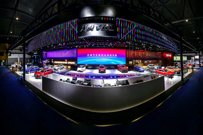 煥新定義未來(lái) 長(zhǎng)城汽車攜新平臺(tái)、新產(chǎn)品閃耀2020成都車展