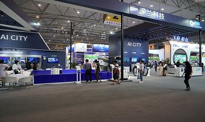 第五屆中國(guó)(成都)智慧產(chǎn)業(yè)國(guó)際博覽會(huì)開(kāi)幕,信息技術(shù)應(yīng)用創(chuàng)新產(chǎn)品首次集中在川亮相