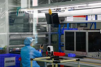 成都中試平臺(tái)讓更多科技成果"落地生金"