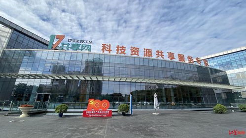 成都雙城經(jīng)濟(jì)圈釋放市場新機(jī)遇,綿陽科技企業(yè)加速入 圈