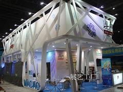 會(huì)議活動(dòng)價(jià)格 去哪找價(jià)格劃算的展覽展示 成都展藝展覽展示制作工廠 展覽制作,展示制作,展臺(tái)