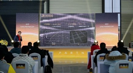 AEM制氫電極重磅發(fā)布!莒納科技三大綠氫電極全新迭代