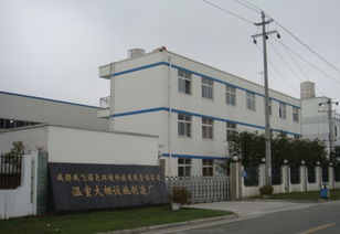 供應(yīng) 溫室 建造 溫室 塑料 大棚 蔬菜大棚 綠供應(yīng)商 成都成飛綠色環(huán)境科技有限責(zé)任公司溫室大棚設(shè)施制造廠