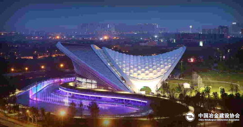 中國(guó)五冶 鳳鳴 魯班獎(jiǎng)