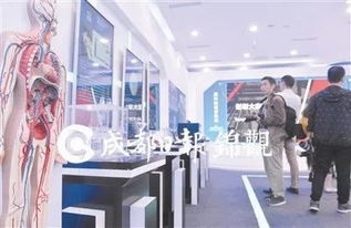 黑科技每日秀啟動 成都造高精尖科技產(chǎn)品酷炫來襲